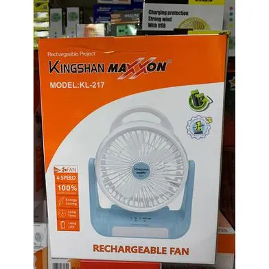 Kingshan Maxxon Premium Portable Fan AC/DC Rechargeable Mini Table Fan Light - kl-217
